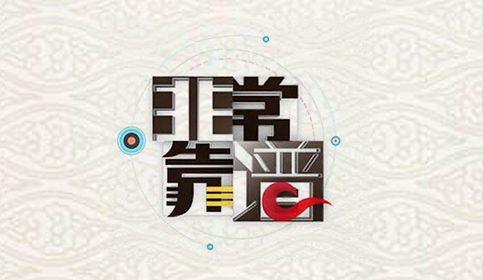 赤峰網(wǎng)站建設(shè)哪家好