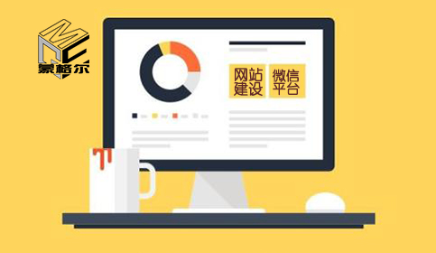 銳名網(wǎng)絡(luò)簽約赤峰蒙格爾石材有限公司